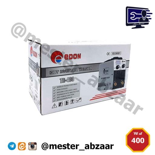 اینورتر (موتور جوش) 400 آمپر اِدون tb-400